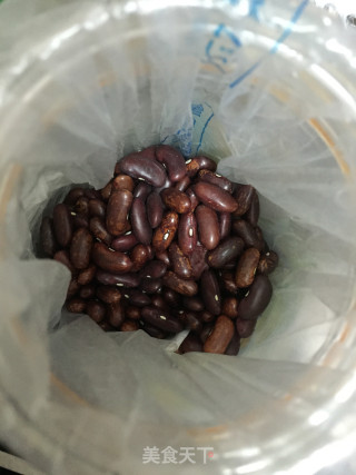 双色豆芋泥的做法步骤：1