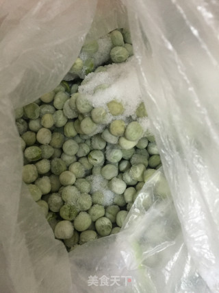 双色豆芋泥的做法步骤：2