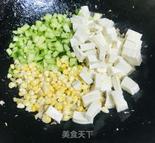 肉末小炒的做法步骤：6