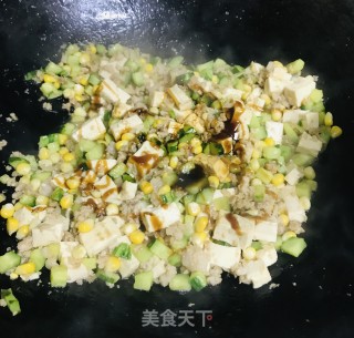 肉末小炒的做法步骤：8