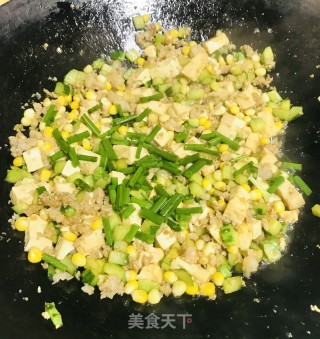 肉末小炒的做法步骤：9