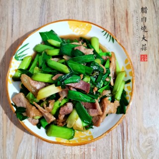 腊肉烧大蒜的做法步骤：7