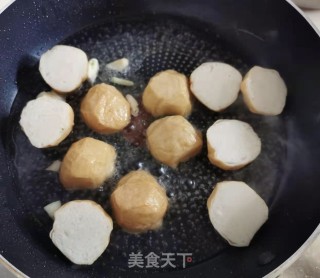 野生荞头炒巨鱼丸的做法步骤：4