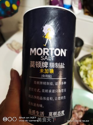 香肠炒黄瓜的做法步骤：4