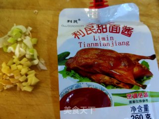肉丁炸酱的做法步骤：2