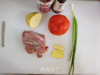 春季长高必备汤～西红柿炖牛肉的做法步骤：1
