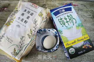 黑芝麻馅燕麦饼的做法步骤：1
