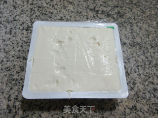 小虾米裙带菜豆腐汤的做法步骤：3
