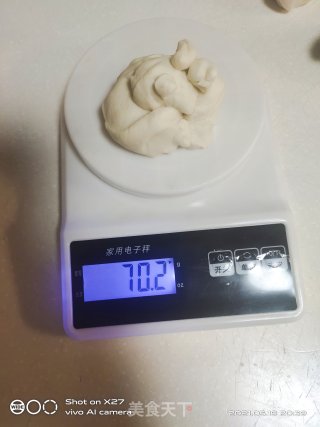 贝果的做法步骤：4