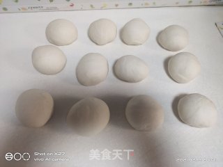 贝果的做法步骤：5