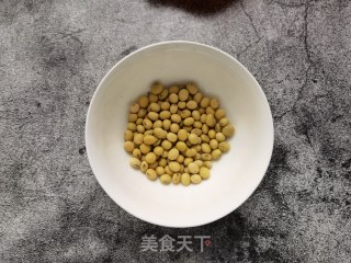 紫薯燕麦花生豆浆的做法步骤：4
