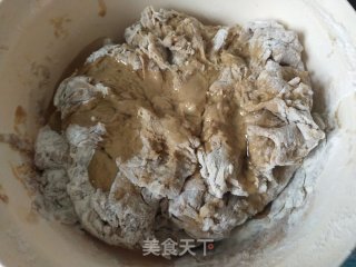 红糖红枣开花馒头的做法步骤：5