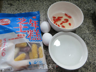 三色芝士年糕鸡蛋羹的做法步骤：1