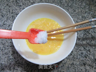 三色芝士年糕鸡蛋羹的做法步骤：4