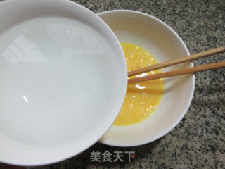 三色芝士年糕鸡蛋羹的做法步骤：5