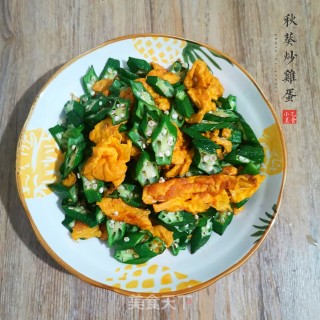 秋葵炒鸡蛋的做法步骤：6