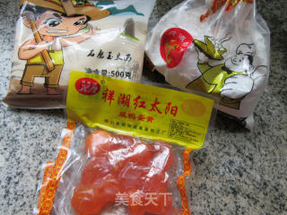 咸蛋黄馅玉米团的做法步骤：1