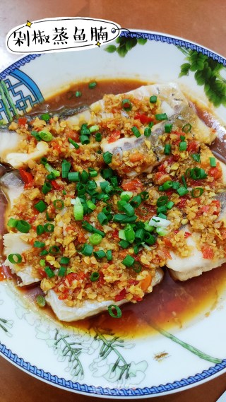 剁椒蒸鱼腩的做法步骤：8
