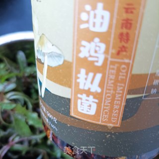 “春季野菜”花生拌苦菜的做法步骤：3