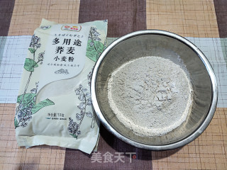 牛奶荞麦馒头的做法步骤：1