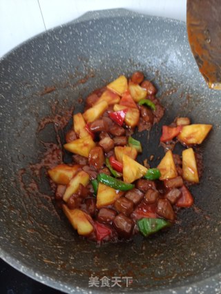 菠萝咕咾肉的做法步骤：25