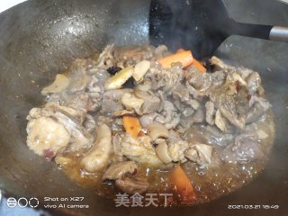 胡萝卜烧羊肉的做法步骤：9