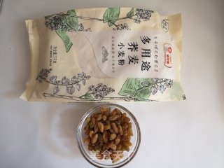 葡萄干馒头卷的做法步骤：1