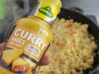 咖喱黄金小米炒饭的做法步骤：5