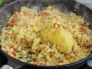 咖喱黄金小米炒饭的做法步骤：6