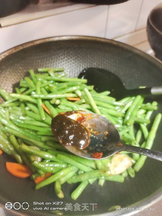 豆瓣酱焖豆角的做法步骤：4