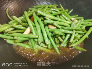 豆瓣酱焖豆角的做法步骤：5