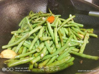 豆瓣酱焖豆角的做法步骤：6