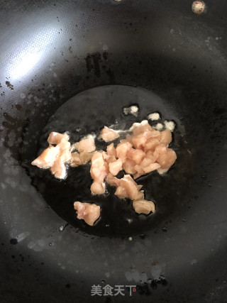 胡萝卜咖喱鸡肉羹的做法步骤：2
