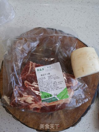 白萝卜牛肉汤的做法步骤：1