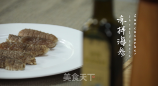 凉拌海参的做法步骤：1