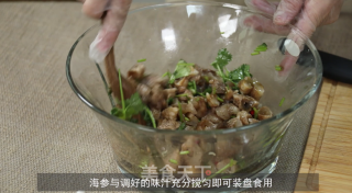 凉拌海参的做法步骤：4
