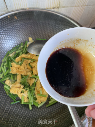 蒜薹炒鸡蛋的做法步骤：22