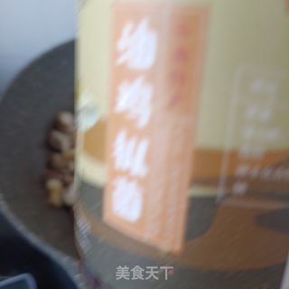 油鸡枞菌炒姬松茸的做法步骤：9