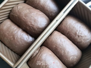 可可吐司的做法步骤：8