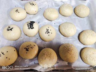 芝麻豆沙面包的做法步骤：8