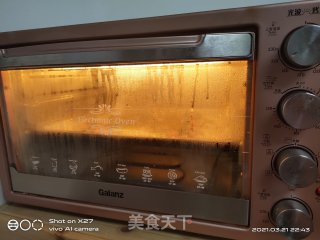 芝麻豆沙面包的做法步骤：10