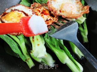 菜芯烧鸡蛋的做法步骤：7