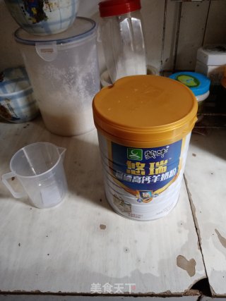 醪糟鸡蛋布丁的做法步骤：1