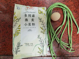 豆角燕麦煎饼的做法步骤：1