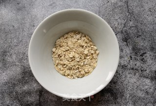 南瓜燕麦花生豆浆的做法步骤：2