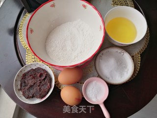 豆沙馅华夫饼的做法步骤：1