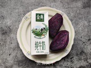 紫薯燕麦奶昔的做法步骤：1