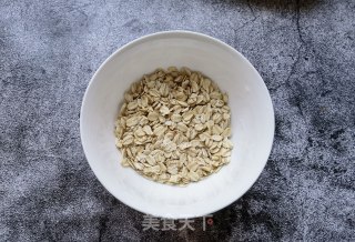 紫薯燕麦奶昔的做法步骤：2