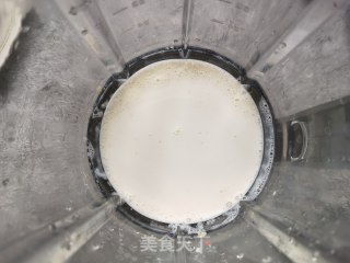 紫薯燕麦奶昔的做法步骤：5