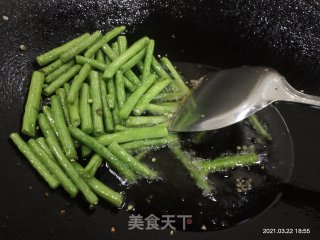 茄子焖豆角的做法步骤：9